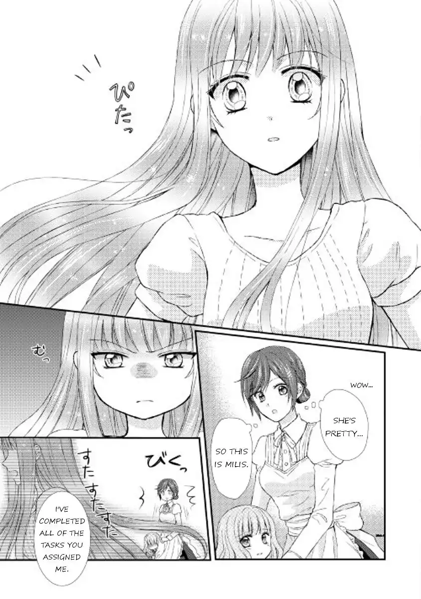 From Maid to Mother Chapter 7 19